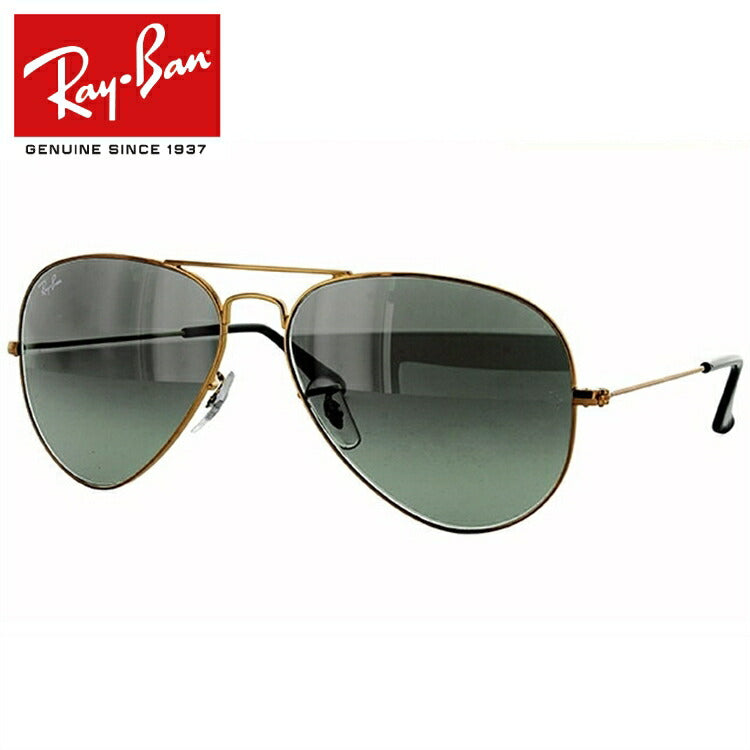 レイバン サングラス アビエーター RB3025 197/71 58 レギュラーフィット ティアドロップ型 メンズ レディース ドライブ 運転 アウトドア ブランドサングラス 紫外線 花粉対策 AVIATOR Ray-Ban