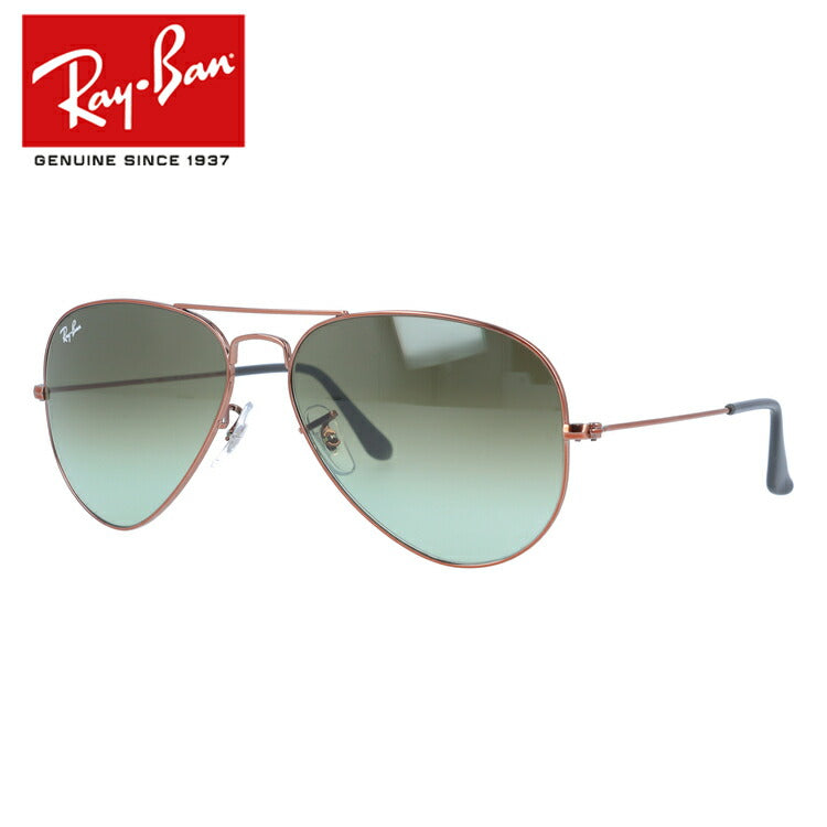 レイバン サングラス アビエーター RB3025 9002A6 58 レギュラーフィット ティアドロップ型 メンズ レディース ドライブ 運転 アウトドア ブランドサングラス 紫外線 花粉対策 AVIATOR Ray-Ban