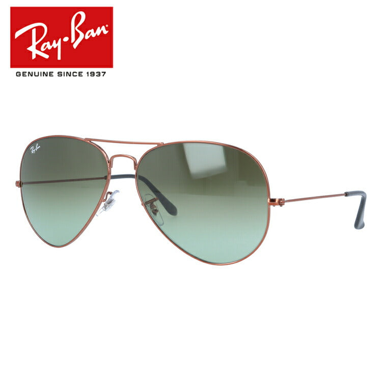 レイバン サングラス アビエーターラージメタル2 RB3026 9002A6 62 レギュラーフィット ティアドロップ型 メンズ レディース ドライブ 運転 アウトドア ブランドサングラス 紫外線 花粉対策 AVIATOR LARGE METAL II Ray-Ban