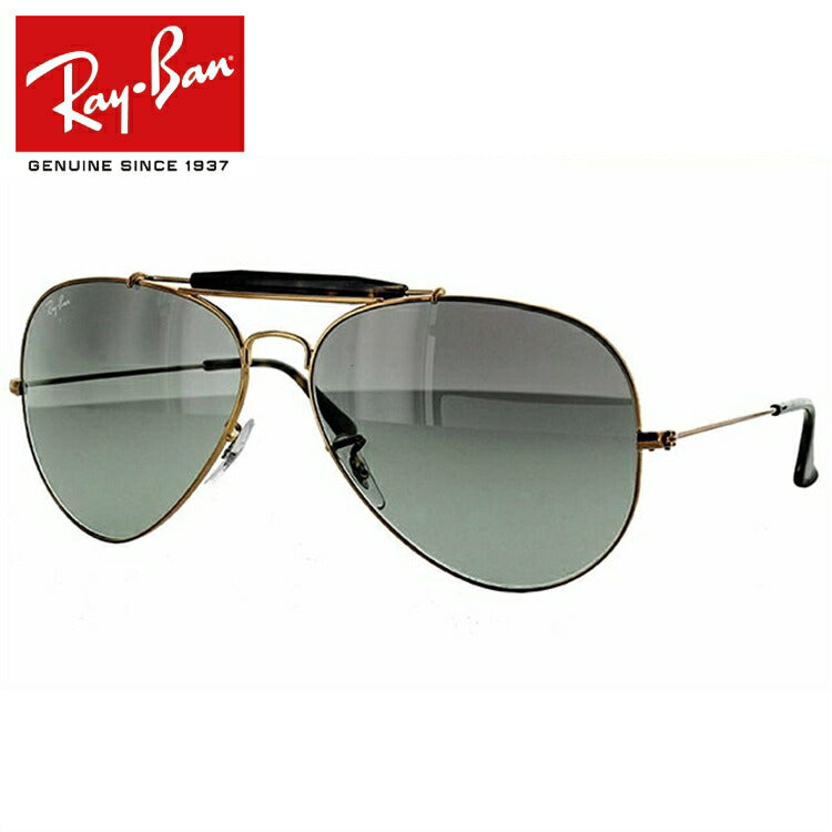 レイバン サングラス アウトドアーズマン2 RB3029 197/71 62 レギュラーフィット ティアドロップ型 メンズ レディース ドライブ 運転 アウトドア ブランドサングラス 紫外線 花粉対策 OUTDOORSMAN II Ray-Ban