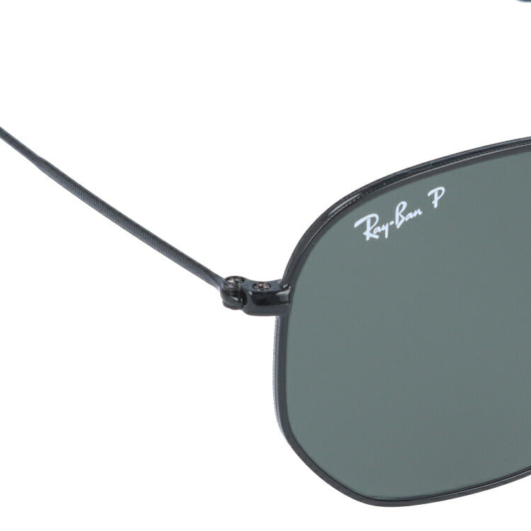 レイバン 偏光サングラス ヘキサゴナル RB3548N 002/58 54 レギュラーフィット ヘキサゴン型 フラットレンズ メンズ レディース ドライブ 運転 アウトドア ブランドサングラス 紫外線 花粉対策 HEXAGONAL Ray-Ban