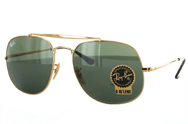 レイバン サングラス ジェネラル RB3561 001 57 レギュラーフィット ティアドロップ型 G-15 グリーンレンズ メンズ レディース ドライブ 運転 アウトドア ブランドサングラス 紫外線 花粉対策 GENERAL Ray-Ban