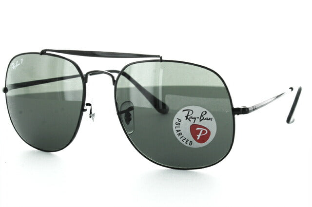 レイバン 偏光サングラス ジェネラル RB3561 002/58 57 レギュラーフィット ティアドロップ型 メンズ レディース ドライブ 運転 アウトドア ブランドサングラス 紫外線 花粉対策 GENERAL Ray-Ban