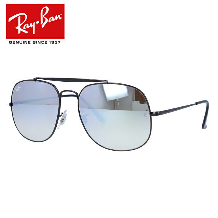 レイバン サングラス ジェネラル RB3561 002/9U 57 レギュラーフィット ティアドロップ型 ミラー メンズ レディース ドライブ 運転 アウトドア ブランドサングラス 紫外線 花粉対策 GENERAL Ray-Ban
