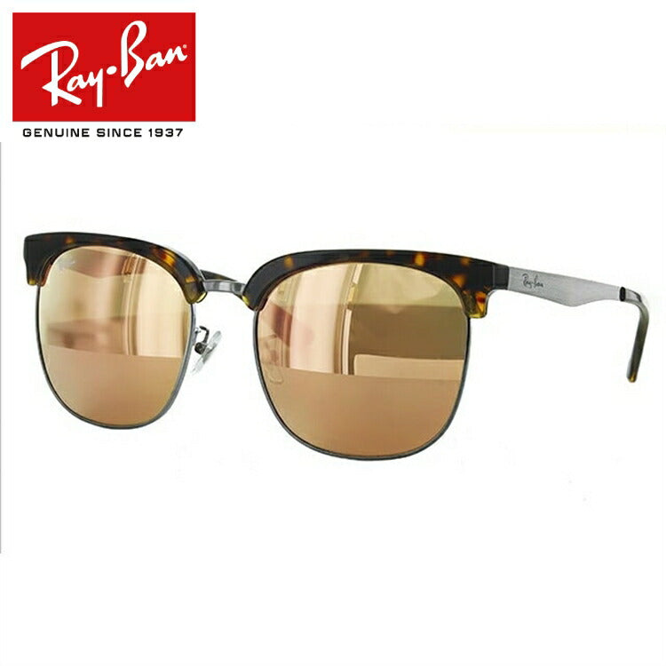 レイバン サングラス クラブマスター RB3565D 041/2Y 56 アジアンフィット ブロー型 ミラー メンズ レディース ドライブ 運転 アウトドア ブランドサングラス 紫外線 花粉対策 CLUBMASTER Ray-Ban