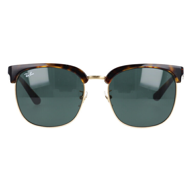 レイバン サングラス クラブマスター RB3565D 043/71 56 アジアンフィット ブロー型 メンズ レディース ドライブ 運転 アウトドア ブランドサングラス 紫外線 花粉対策 CLUBMASTER Ray-Ban