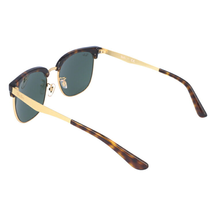 レイバン サングラス クラブマスター RB3565D 043/71 56 アジアンフィット ブロー型 メンズ レディース ドライブ 運転 アウトドア ブランドサングラス 紫外線 花粉対策 CLUBMASTER Ray-Ban