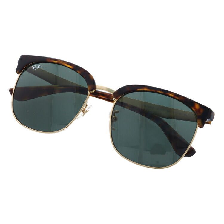 レイバン サングラス クラブマスター RB3565D 043/71 56 アジアンフィット ブロー型 メンズ レディース ドライブ 運転 アウトドア ブランドサングラス 紫外線 花粉対策 CLUBMASTER Ray-Ban