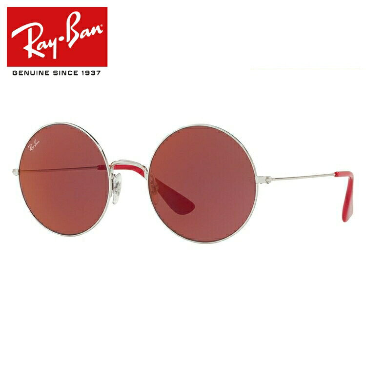 レイバン サングラス ジャジョ RB3592 003/D0 55 レギュラーフィット ラウンド型 ミラー メンズ レディース ドライブ 運転 アウトドア ブランドサングラス 紫外線 花粉対策 JA-JO Ray-Ban