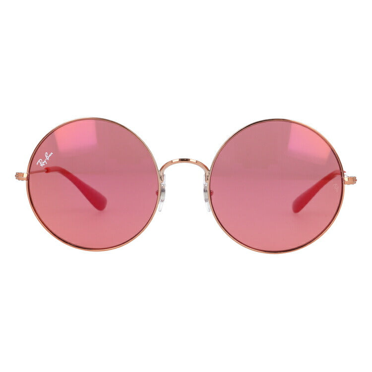 レイバン サングラス ジャジョ RB3592 9035C8 55 レギュラーフィット ラウンド型 ミラー メンズ レディース ドライブ 運転 アウトドア ブランドサングラス 紫外線 花粉対策 JA-JO Ray-Ban