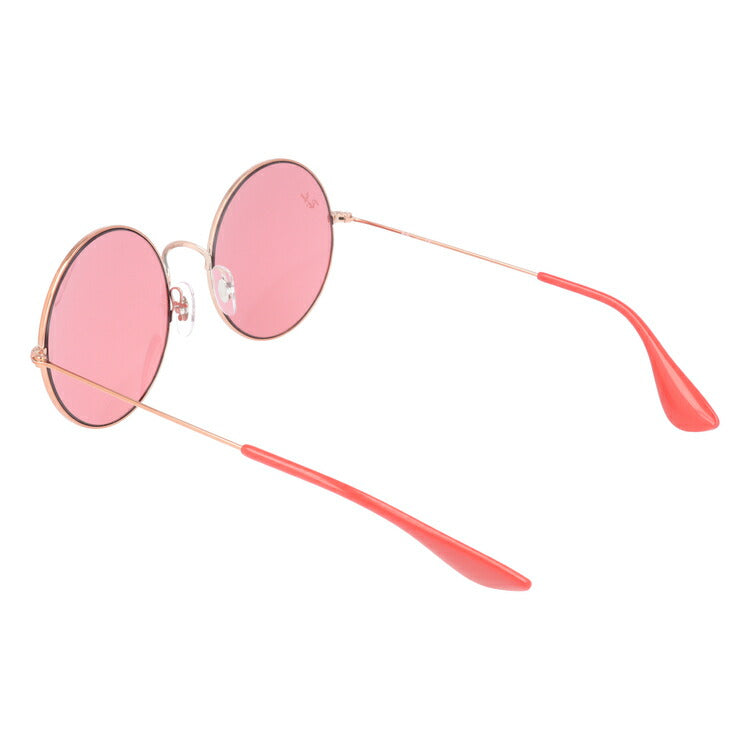 レイバン サングラス ジャジョ RB3592 9035C8 55 レギュラーフィット ラウンド型 ミラー メンズ レディース ドライブ 運転 アウトドア ブランドサングラス 紫外線 花粉対策 JA-JO Ray-Ban