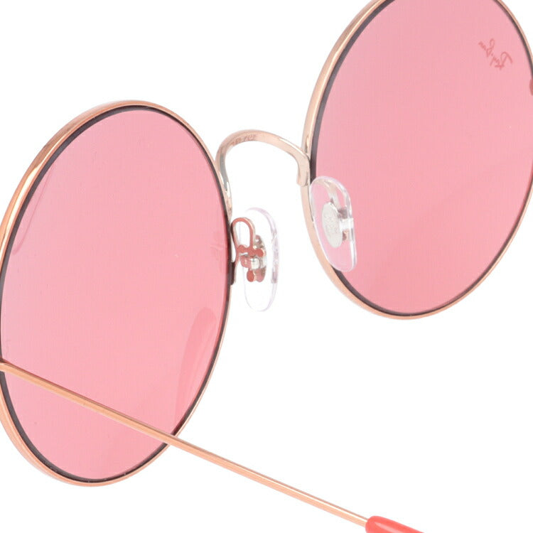 レイバン サングラス ジャジョ RB3592 9035C8 55 レギュラーフィット ラウンド型 ミラー メンズ レディース ドライブ 運転 アウトドア ブランドサングラス 紫外線 花粉対策 JA-JO Ray-Ban