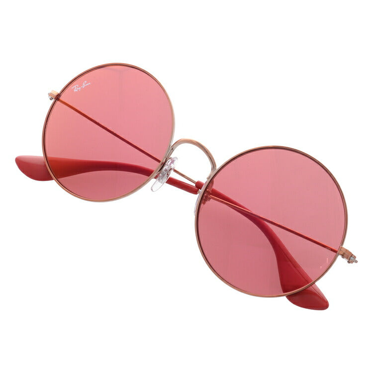 レイバン サングラス ジャジョ RB3592 9035C8 55 レギュラーフィット ラウンド型 ミラー メンズ レディース ドライブ 運転 アウトドア ブランドサングラス 紫外線 花粉対策 JA-JO Ray-Ban