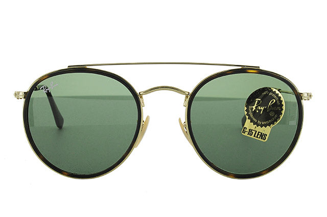 レイバン サングラス ラウンド RB3647N 001 51 レギュラーフィット ラウンド型 G-15 グリーンレンズ ダブルブリッジ メンズ レディース ドライブ 運転 アウトドア ブランドサングラス 紫外線 花粉対策 ROUND Ray-Ban