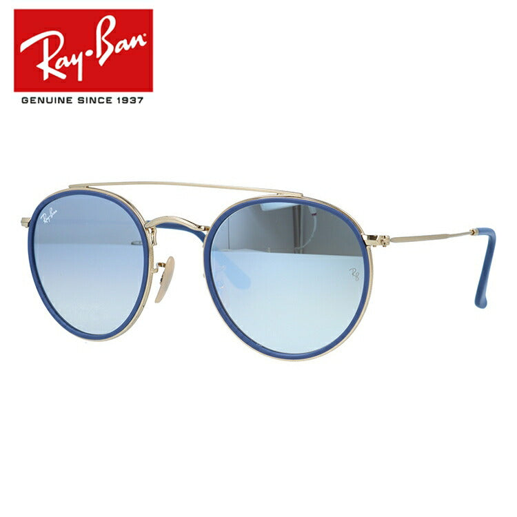 レイバン サングラス ラウンド RB3647N 001/9U 51 レギュラーフィット ラウンド型 ミラー ダブルブリッジ メンズ レディース ドライブ 運転 アウトドア ブランドサングラス 紫外線 花粉対策 ROUND Ray-Ban