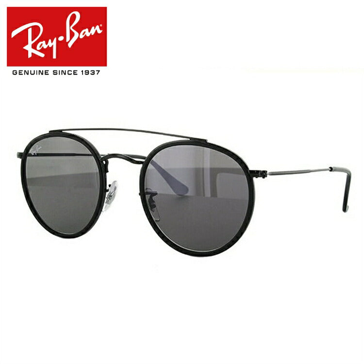 レイバン サングラス ラウンド RB3647N 002/R5 51 レギュラーフィット ラウンド型 ダブルブリッジ メンズ レディース ドライブ 運転 アウトドア ブランドサングラス 紫外線 花粉対策 ROUND Ray-Ban
