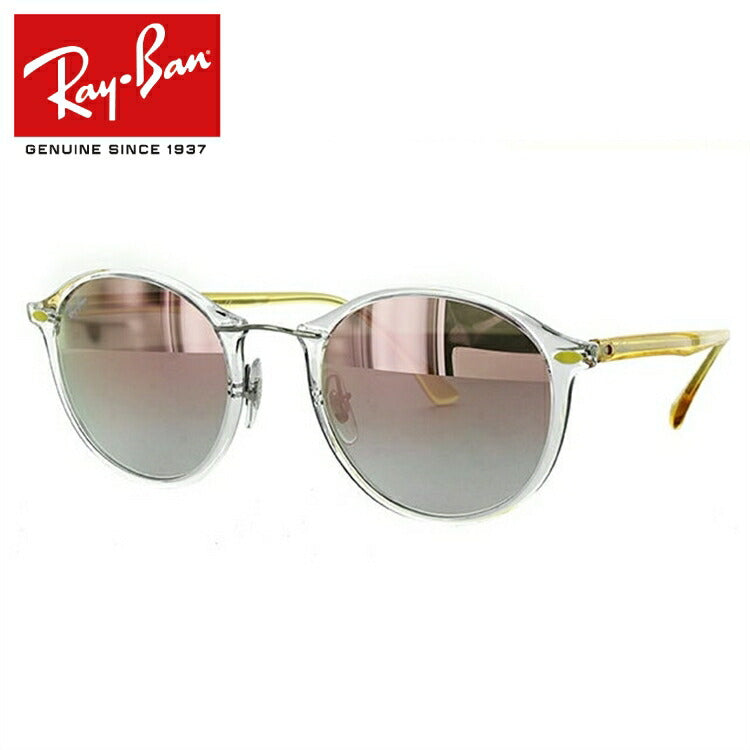 レイバン サングラス RB4242 6288B9 49 レギュラーフィット ボストン型 ミラー メンズ レディース ドライブ 運転 アウトドア ブランドサングラス 紫外線 花粉対策 Ray-Ban