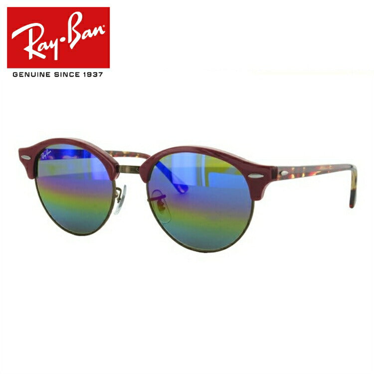 レイバン サングラス クラブラウンド RB4246 1222C2 51 レギュラーフィット ブロー型 ミラー メンズ レディース ドライブ 運転 アウトドア ブランドサングラス 紫外線 花粉対策 CLUBROUND Ray-Ban