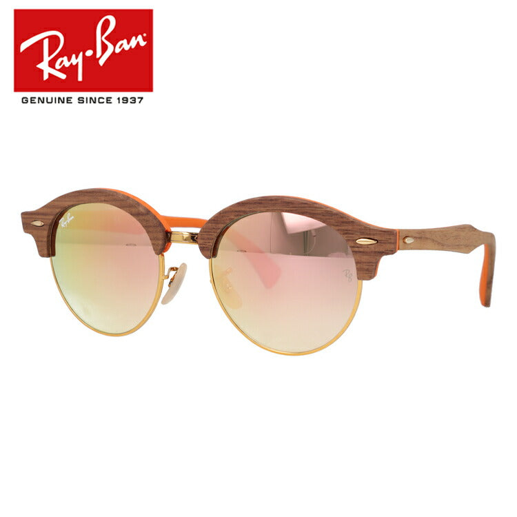 レイバン サングラス クラブラウンド RB4246M 12187O 51 レギュラーフィット ブロー型 ミラー ウッド 木 メンズ レディース ドライブ 運転 アウトドア ブランドサングラス 紫外線 花粉対策 CLUBROUND WOOD Ray-Ban