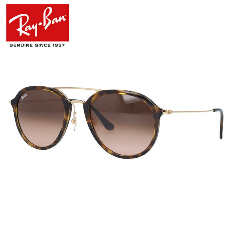 レイバン サングラス RB4253 710/A5 53 レギュラーフィット ティアドロップ型 メンズ レディース ドライブ 運転 アウトドア ブランドサングラス 紫外線 花粉対策 Ray-Ban