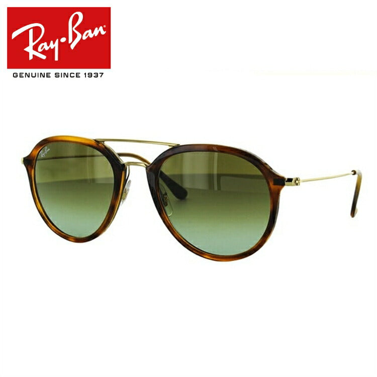 レイバン サングラス RB4253 820/A6 53 レギュラーフィット ティアドロップ型 メンズ レディース ドライブ 運転 アウトドア ブランドサングラス 紫外線 花粉対策 Ray-Ban