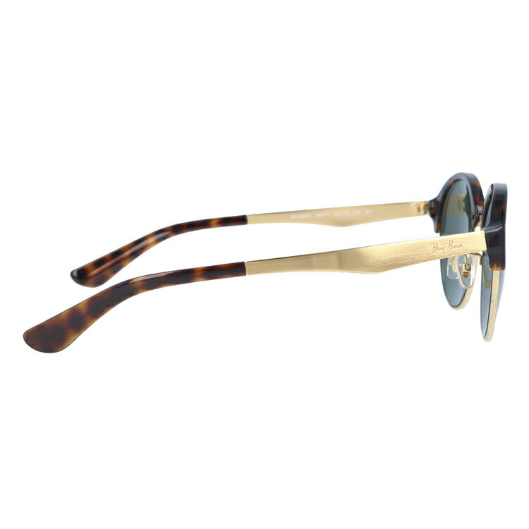 【訳あり・店頭展示品/外箱なし】レイバン サングラス クラブラウンド RB3564D 043/71 54 アジアンフィット ラウンド型 メンズ レディース ドライブ 運転 アウトドア ブランドサングラス 紫外線 花粉対策 CLUBROUND Ray-Ban