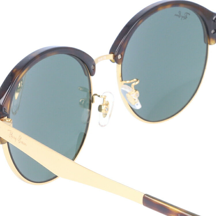 【訳あり・店頭展示品/外箱なし】レイバン サングラス クラブラウンド RB3564D 043/71 54 アジアンフィット ラウンド型 メンズ レディース ドライブ 運転 アウトドア ブランドサングラス 紫外線 花粉対策 CLUBROUND Ray-Ban