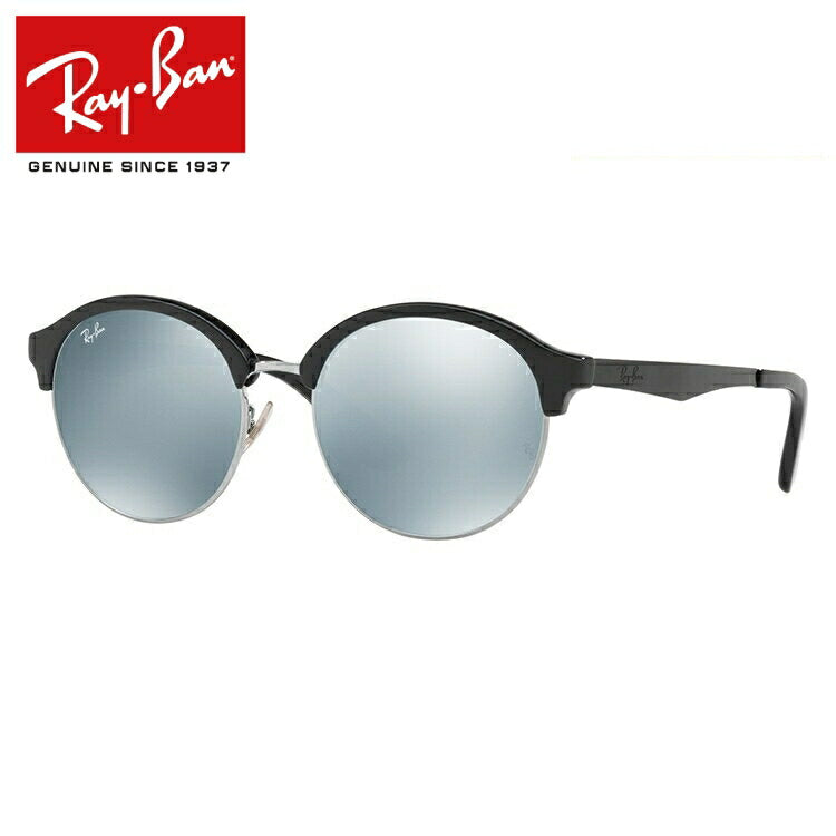 レイバン サングラス クラブラウンド RB3564D 902730 54 アジアンフィット ラウンド型 ミラー メンズ レディース ドライブ 運転 アウトドア ブランドサングラス 紫外線 花粉対策 CLUBROUND Ray-Ban