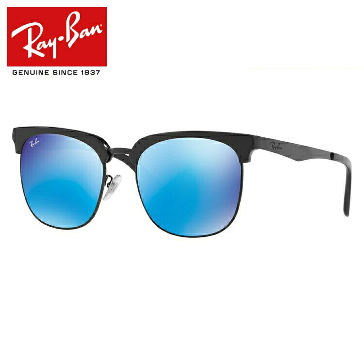 レイバン サングラス クラブマスター RB3565D 002/55 56 アジアンフィット ブロー型 ミラー ブルーレンズ メンズ レディース ドライブ 運転 アウトドア ブランドサングラス 紫外線 花粉対策 CLUBMASTER Ray-Ban