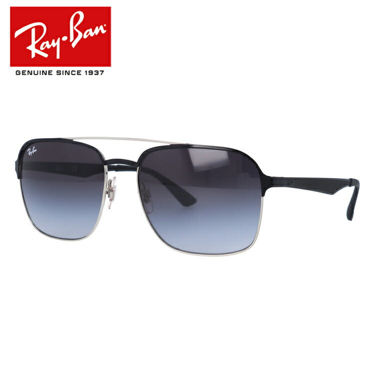 レイバン サングラス RB3570 90048G 58 レギュラーフィット スクエア型 メンズ レディース ドライブ 運転 アウトドア ブランドサングラス 紫外線 花粉対策 Ray-Ban