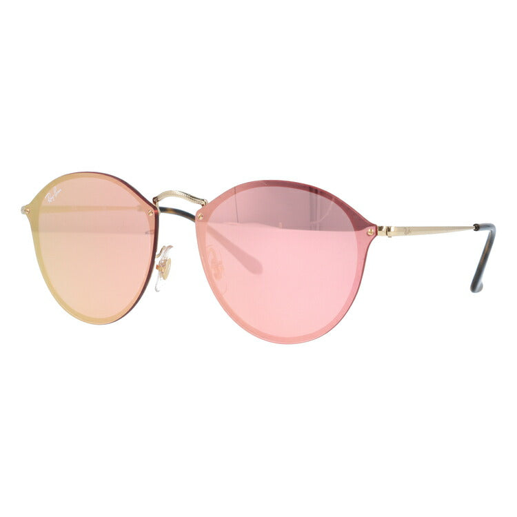 レイバン サングラス ブレイズラウンド RB3574N 001/E4 59 レギュラーフィット ラウンド型 ミラー メンズ レディース ドライブ 運転 アウトドア ブランドサングラス 紫外線 花粉対策 BLAZE ROUND Ray-Ban