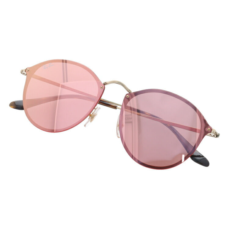 レイバン サングラス ブレイズラウンド RB3574N 001/E4 59 レギュラーフィット ラウンド型 ミラー メンズ レディース ドライブ 運転 アウトドア ブランドサングラス 紫外線 花粉対策 BLAZE ROUND Ray-Ban