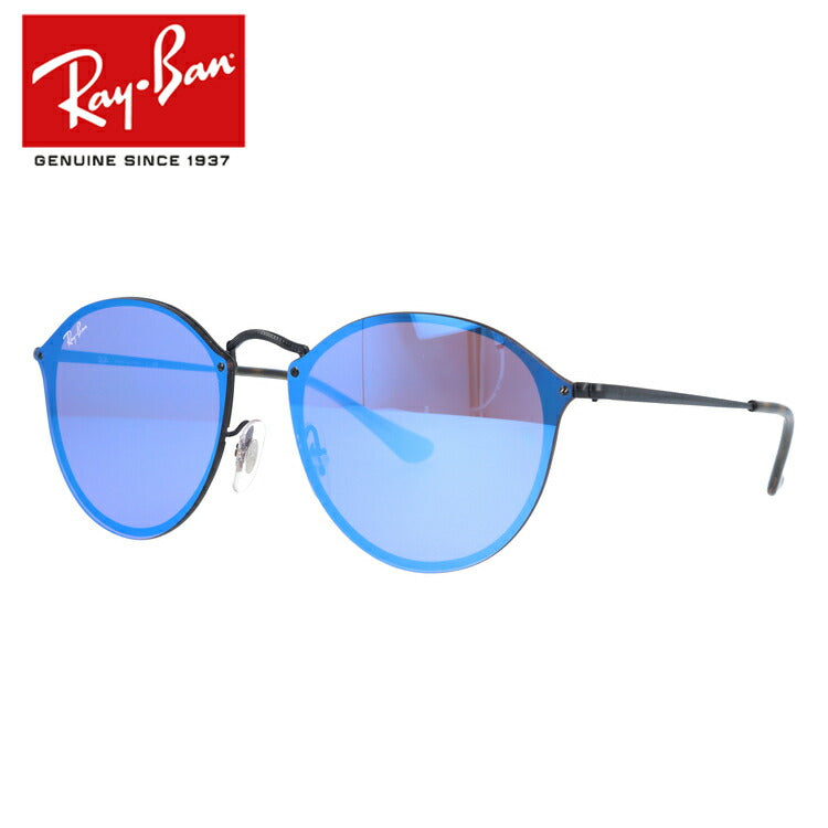 レイバン サングラス ブレイズラウンド RB3574N 153/7V 59 レギュラーフィット ラウンド型 ミラー メンズ レディース ドライブ 運転 アウトドア ブランドサングラス 紫外線 花粉対策 BLAZE ROUND Ray-Ban