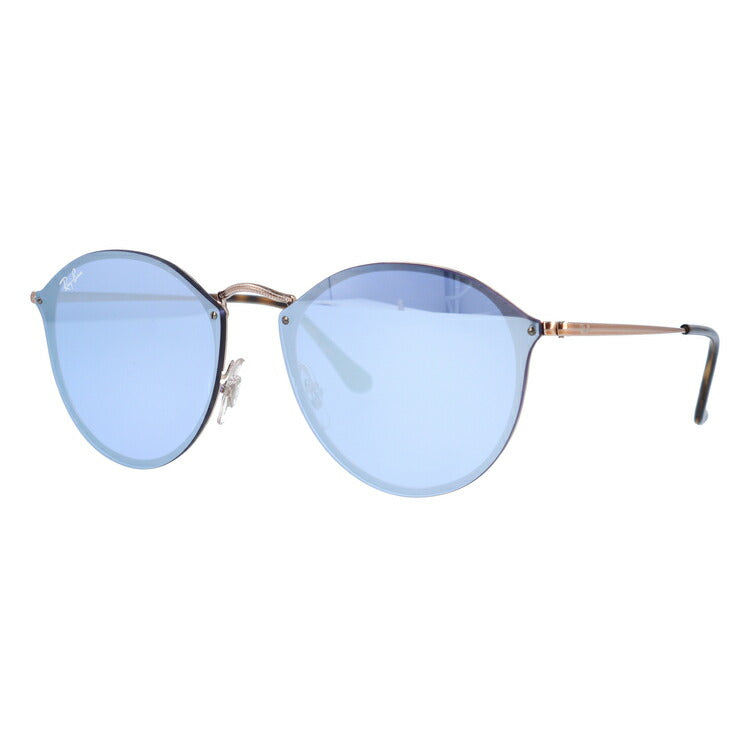 レイバン サングラス ブレイズラウンド RB3574N 90351U 59 レギュラーフィット ラウンド型 ミラー メンズ レディース ドライブ 運転 アウトドア ブランドサングラス 紫外線 花粉対策 BLAZE ROUND Ray-Ban