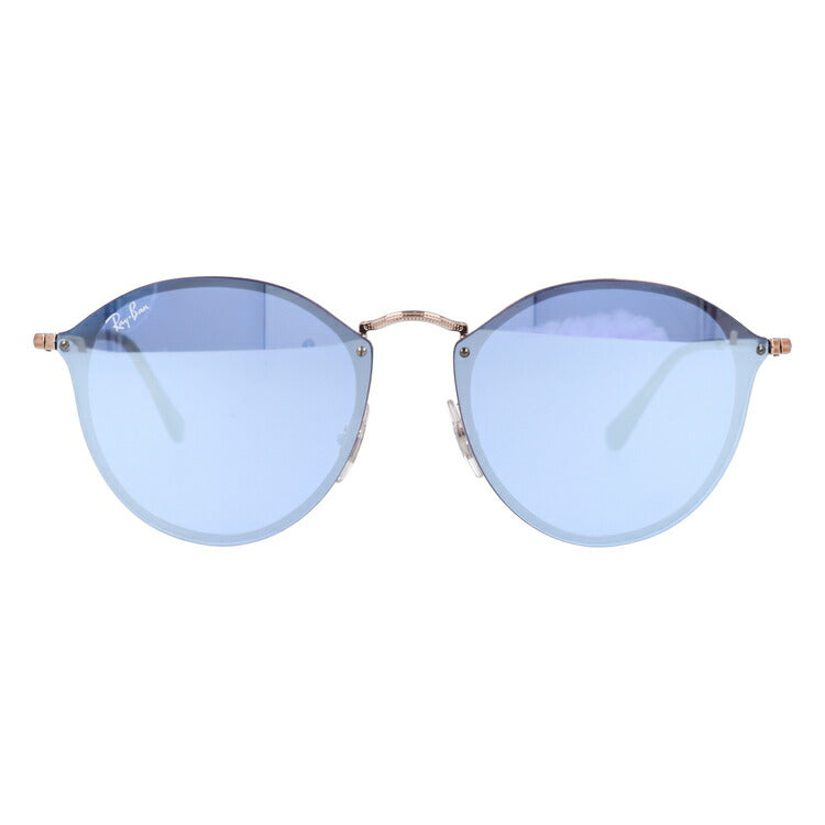 レイバン サングラス ブレイズラウンド RB3574N 90351U 59 レギュラーフィット ラウンド型 ミラー メンズ レディース ドライブ 運転 アウトドア ブランドサングラス 紫外線 花粉対策 BLAZE ROUND Ray-Ban