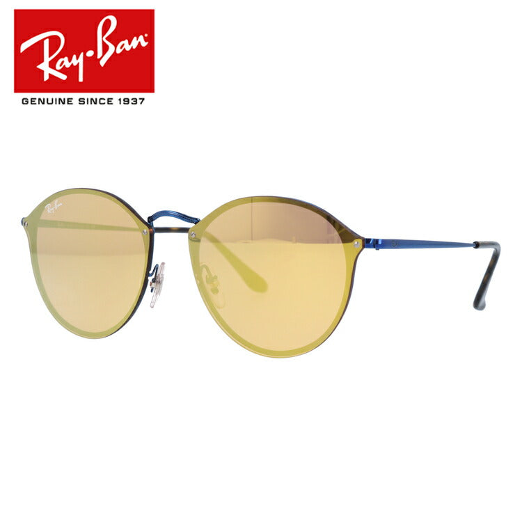【訳あり】レイバン サングラス 【ラウンド型】 Ray-Ban ミラー RB3574N 90387J 59 レギュラーフィット BLAZE ROUND ブレイズ RAYBAN ドライブ 運転 アウトドア レジャー ブランドサングラス UVカット 紫外線 海 山 川 メンズ 大きめ ビッグシルエット