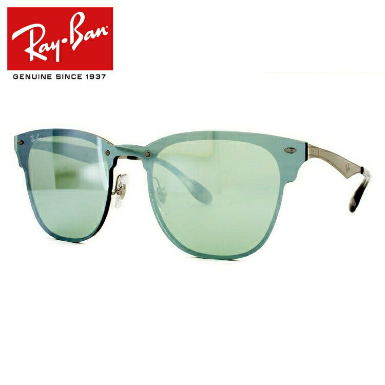 レイバン サングラス ブレイズクラブマスター RB3576N 042/30 141 レギュラーフィット ウェリントン型 ミラー メンズ レディース ドライブ 運転 アウトドア ブランドサングラス 紫外線 花粉対策 BLAZE CLUBMASTER Ray-Ban