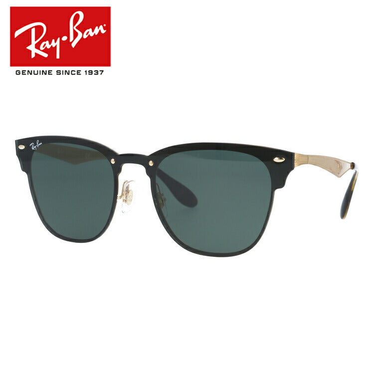 レイバン サングラス ブレイズクラブマスター RB3576N 043/71 141 レギュラーフィット ウェリントン型 メンズ レディース ドライブ 運転 アウトドア ブランドサングラス 紫外線 花粉対策 BLAZE CLUBMASTER Ray-Ban