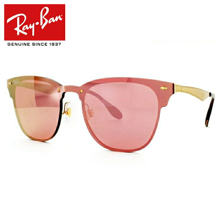 レイバン サングラス ブレイズクラブマスター RB3576N 043/E4 141 レギュラーフィット ウェリントン型 ミラー メンズ レディース ドライブ 運転 アウトドア ブランドサングラス 紫外線 花粉対策 BLAZE CLUBMASTER Ray-Ban