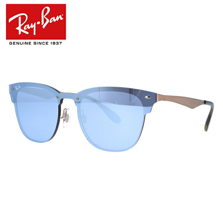 レイバン サングラス ブレイズクラブマスター RB3576N 90391U 141 レギュラーフィット ウェリントン型 ミラー メンズ レディース ドライブ 運転 アウトドア ブランドサングラス 紫外線 花粉対策 BLAZE CLUBMASTER Ray-Ban