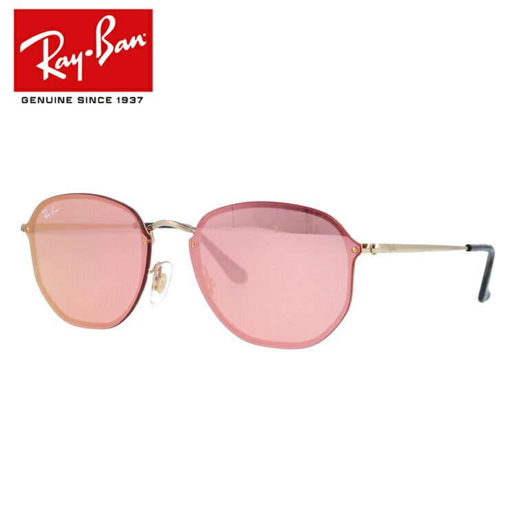 レイバン サングラス ブレイズヘキサゴナル RB3579N 001/E4 58 レギュラーフィット ヘキサゴン型 ミラー メンズ レディース ドライブ 運転 アウトドア ブランドサングラス 紫外線 花粉対策 BLAZE HEXAGONAL Ray-Ban