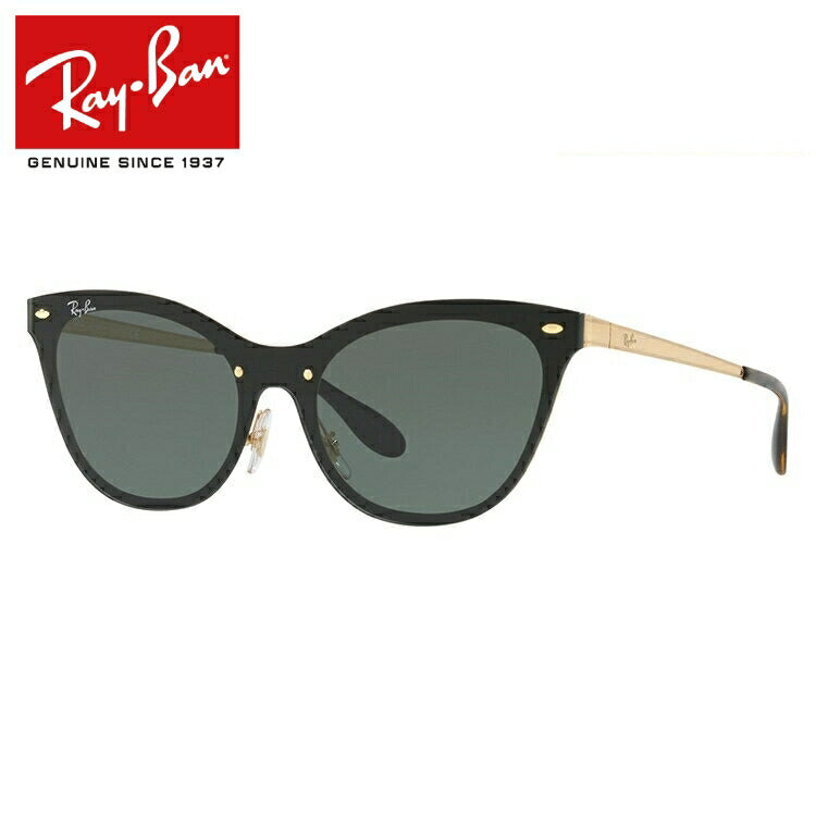 レイバン サングラス ブレイズキャッツアイ RB3580N 043/71 143 レギュラーフィット フォックス型 メンズ レディース ドライブ 運転 アウトドア ブランドサングラス 紫外線 花粉対策 BLAZE CAT EYE Ray-Ban