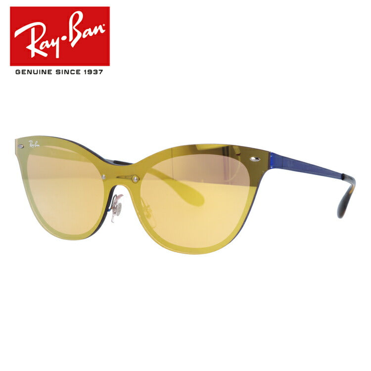 レイバン サングラス ブレイズキャッツアイ RB3580N 90377J 143 レギュラーフィット フォックス型 ミラー メンズ レディース ドライブ 運転 アウトドア ブランドサングラス 紫外線 花粉対策 BLAZE CAT EYE Ray-Ban