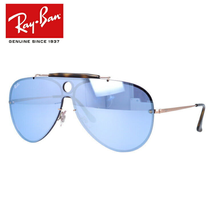 レイバン サングラス ブレイズシューター RB3581N 90351U 132 レギュラーフィット ティアドロップ型 ミラー メンズ レディース ドライブ 運転 アウトドア ブランドサングラス 紫外線 花粉対策 BLAZE SHOOTER Ray-Ban