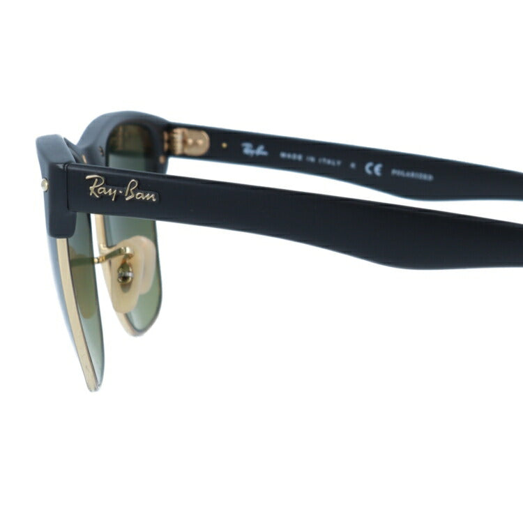 レイバン 偏光サングラス クラブマスターオーバーサイズド RB4175 877/76 57 レギュラーフィット ブロー型 メンズ レディース ドライブ 運転 アウトドア ブランドサングラス 紫外線 花粉対策 CLUBMASTER OVERSIZED Ray-Ban