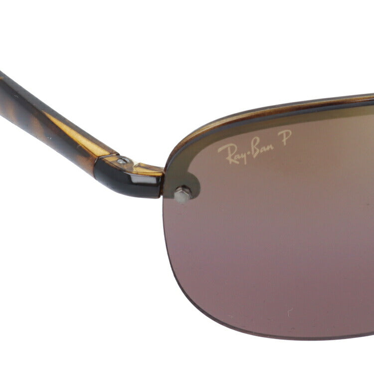 レイバン 偏光サングラス RB4275CH 710/6B 63 レギュラーフィット オーバル型 CHROMANCE クロマンス ミラー メンズ レディース ドライブ 運転 アウトドア ブランドサングラス 紫外線 花粉対策 Ray-Ban