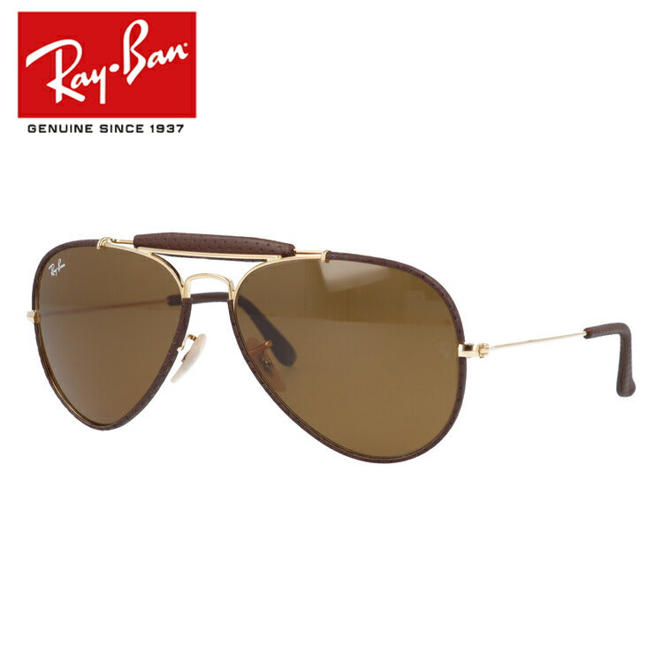レイバン サングラス アウトドアーズマン RB3422Q 9041 58 レギュラーフィット ティアドロップ型 革 レザー メンズ レディース ドライブ 運転 アウトドア ブランドサングラス 紫外線 花粉対策 OUTDOORSMAN Ray-Ban