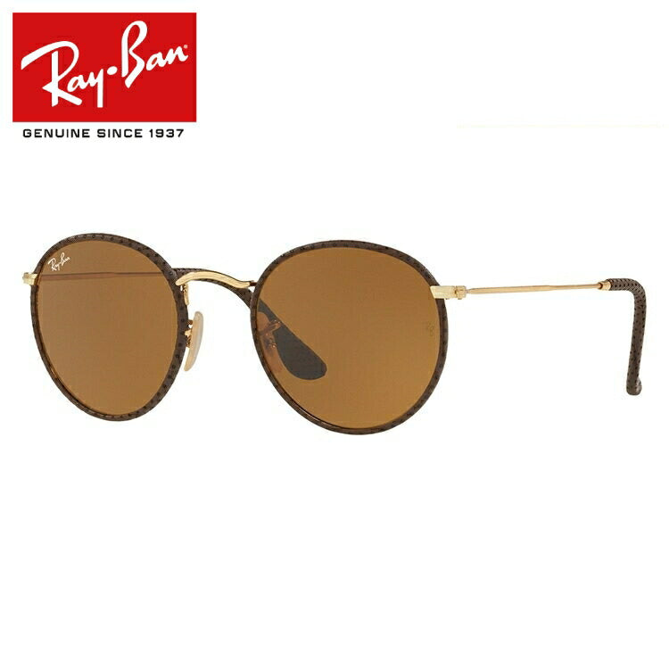 レイバン サングラス ラウンド RB3475Q 9041 50 レギュラーフィット ラウンド型 革 レザー メンズ レディース ドライブ 運転 アウトドア ブランドサングラス 紫外線 花粉対策 ROUND Ray-Ban