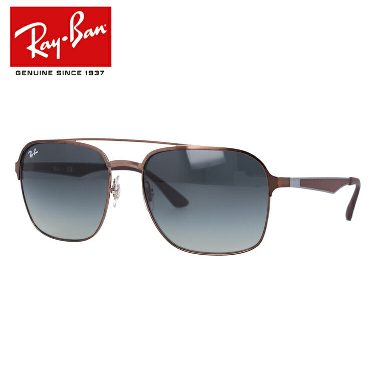 レイバン サングラス RB3570 121/11 58 レギュラーフィット スクエア型 メンズ レディース ドライブ 運転 アウトドア ブランドサングラス 紫外線 花粉対策 Ray-Ban