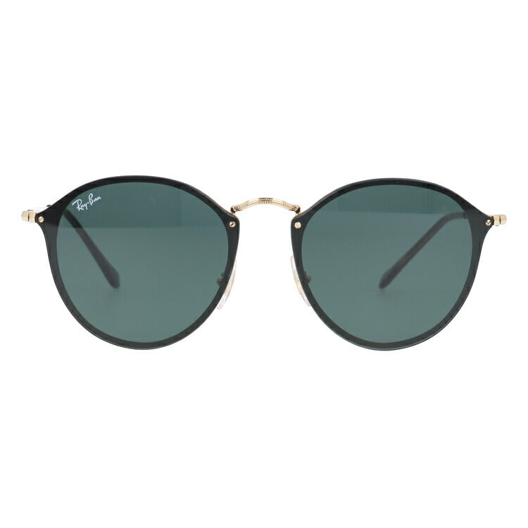 レイバン サングラス ブレイズラウンド RB3574N 001/71 59 レギュラーフィット ラウンド型 メンズ レディース ドライブ 運転 アウトドア ブランドサングラス 紫外線 花粉対策 BLAZE ROUND Ray-Ban